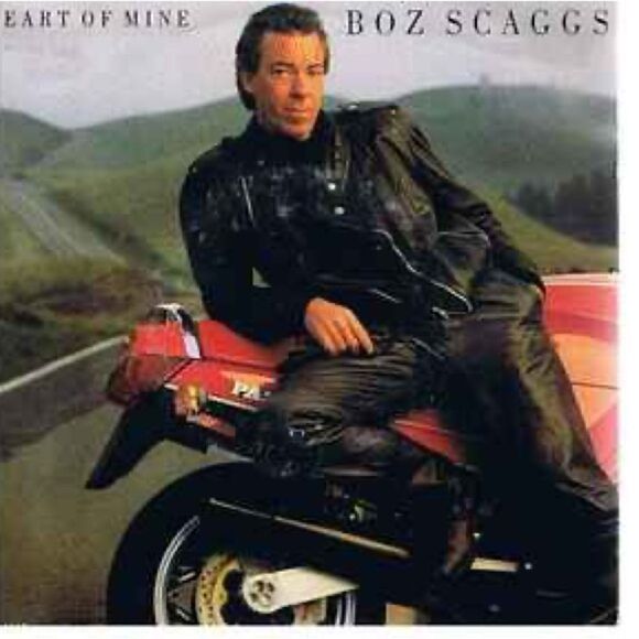 Boz Scaggs – Heart Of Mine, Vinyl, 7", 45 RPM, Single - Picture 1 of 5